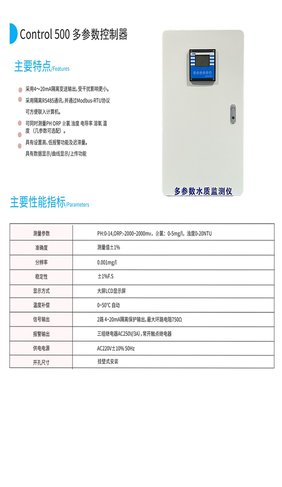 WPS图片(1) 拷贝ss.jpg