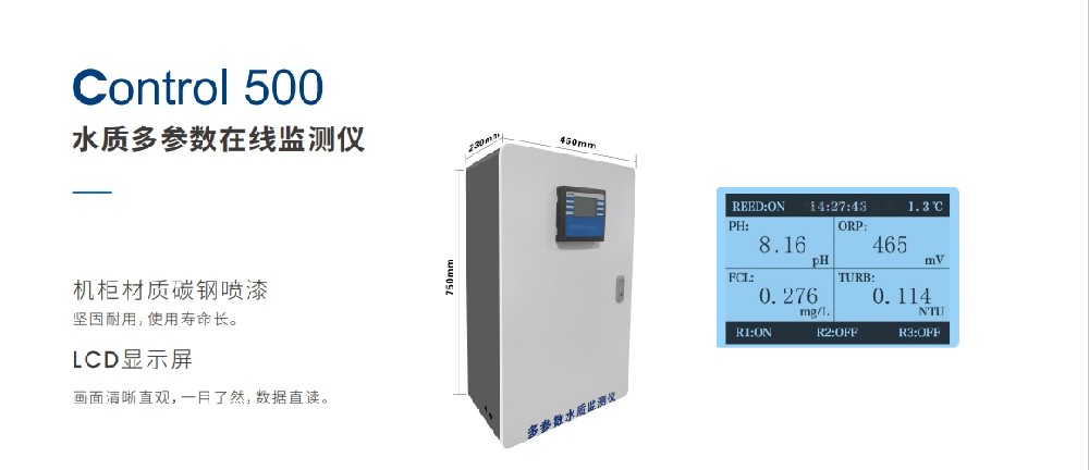c500.png