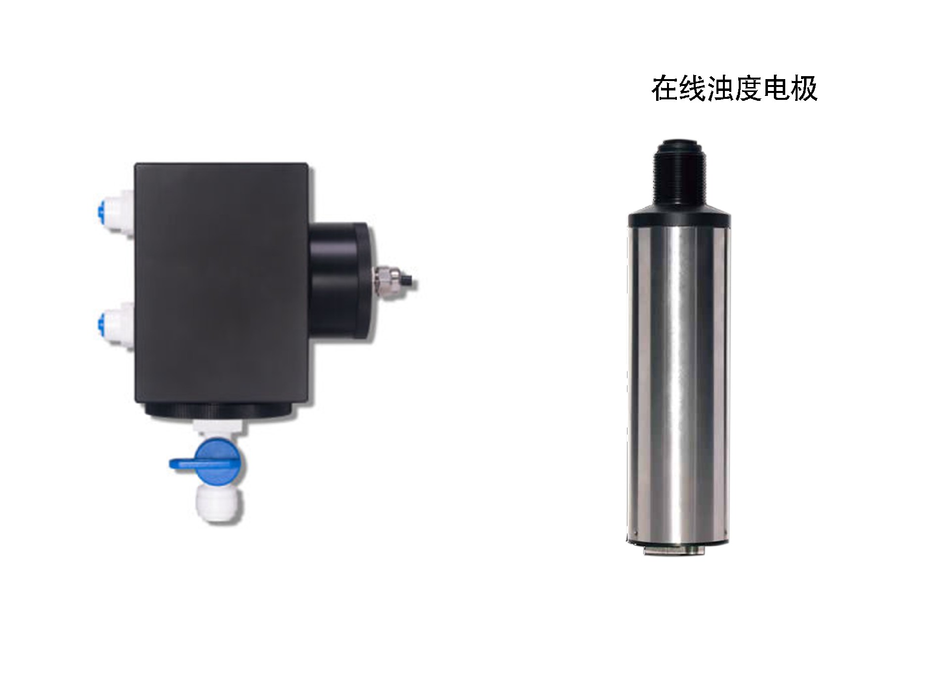 在线浊度电极.jpg