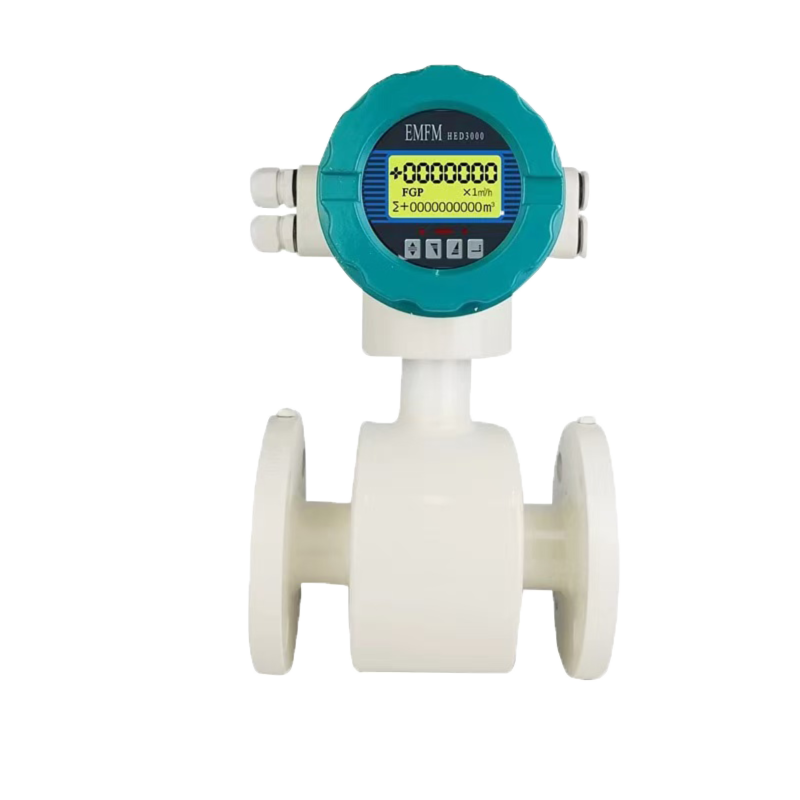 电磁流量计.png
