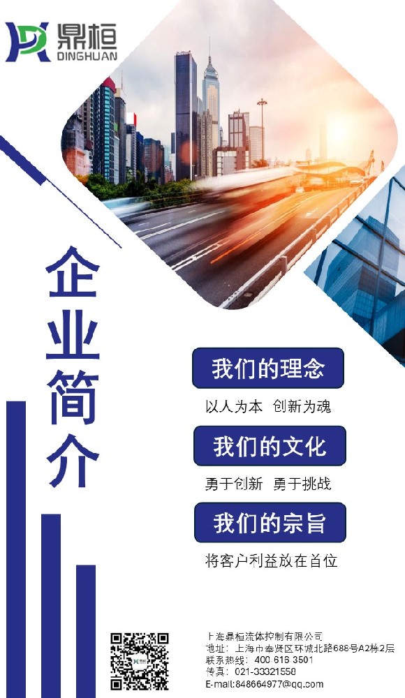 公众号尾页.jpg