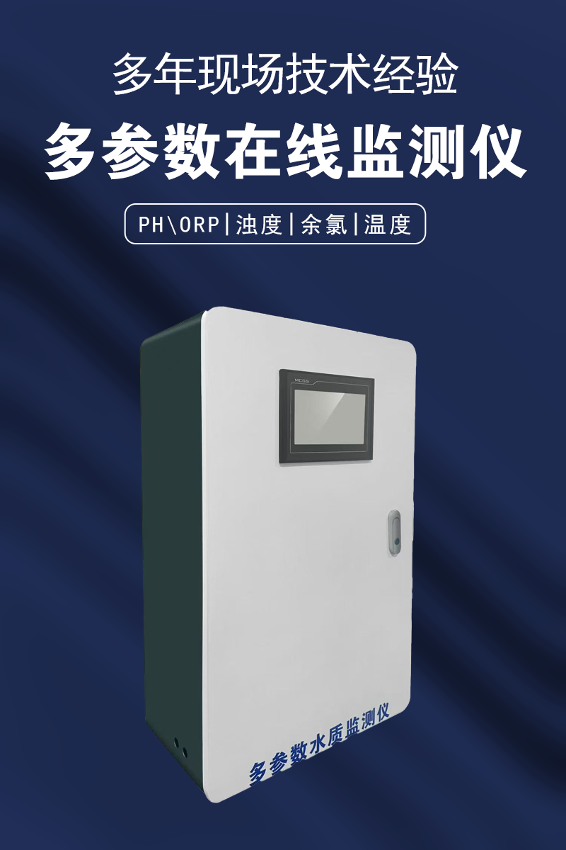 800多参数.png